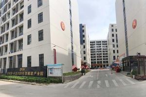 首月租金立減10%，黃江光明港中志TOD生態(tài)賦能產(chǎn)業(yè)園3720平米廠房業(yè)主直租